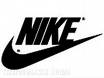 :    Nike 