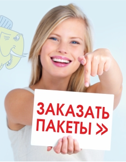 Майка с символикой производство