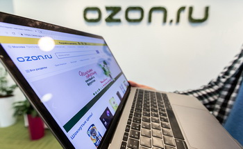 Ozon  